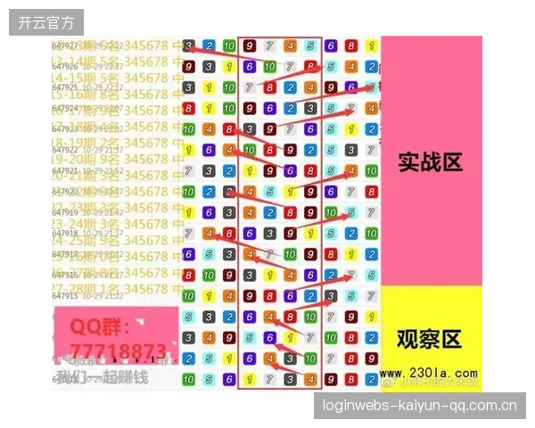 赛车转弯角度精准像公式计算：科学引领极速体验