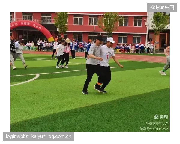 从“鲜明果敢”到“永不言弃”——如何在竞技场上书写个人成长的力量之歌